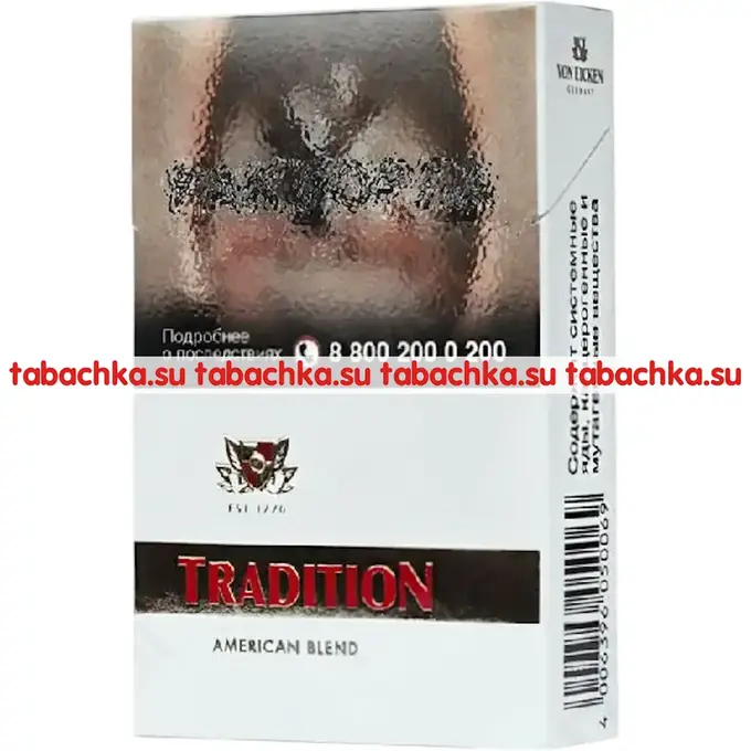 Сигареты Tradition KS White